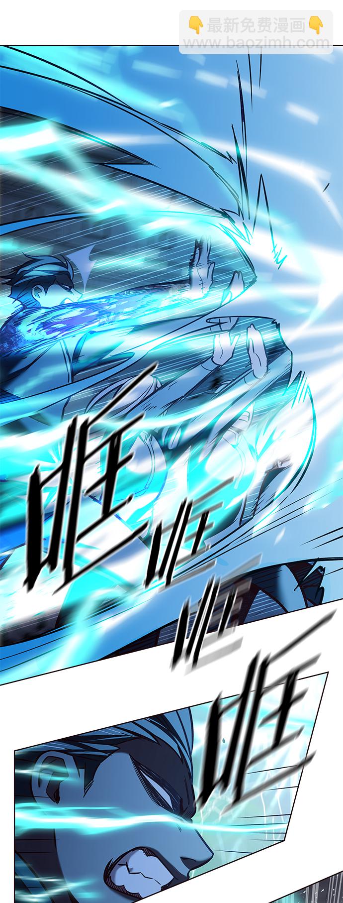 第211话19