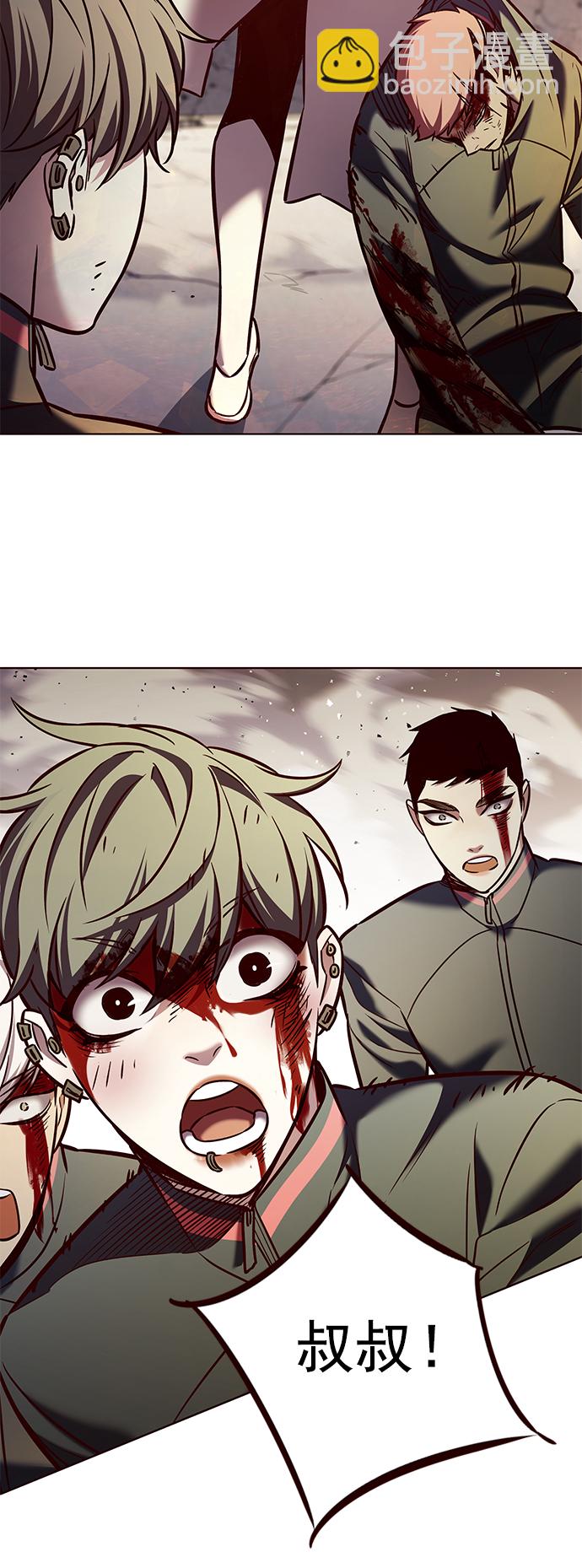 第211话26