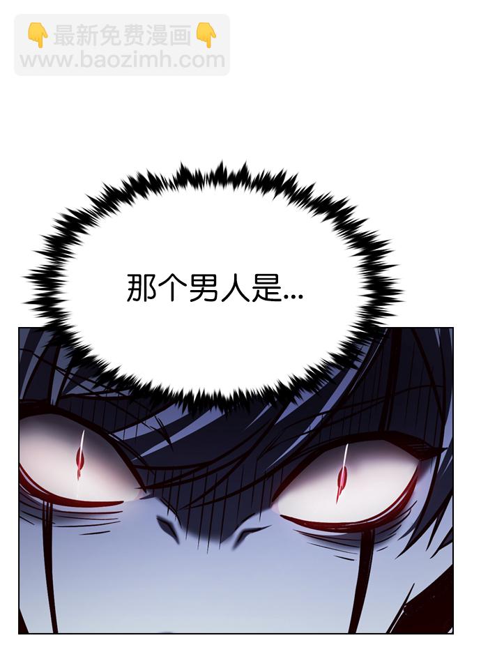 第211话28