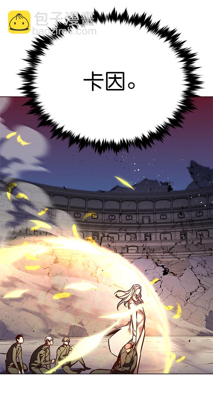 第211话29