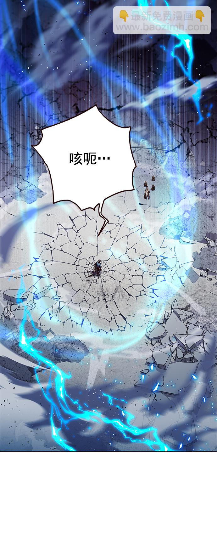 第211话31