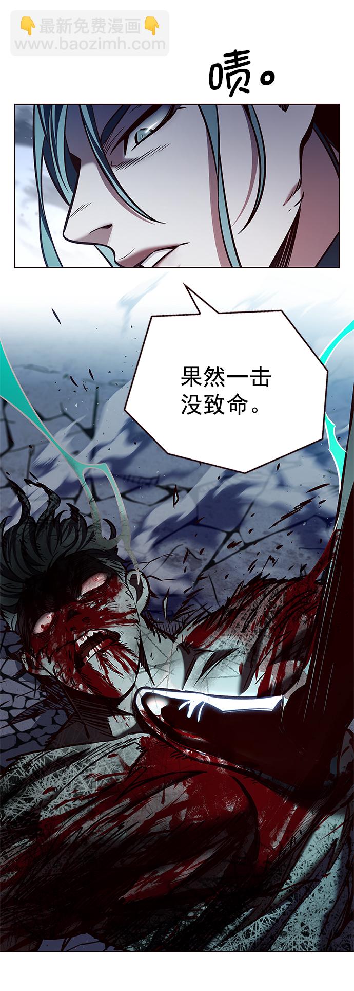 第211话32