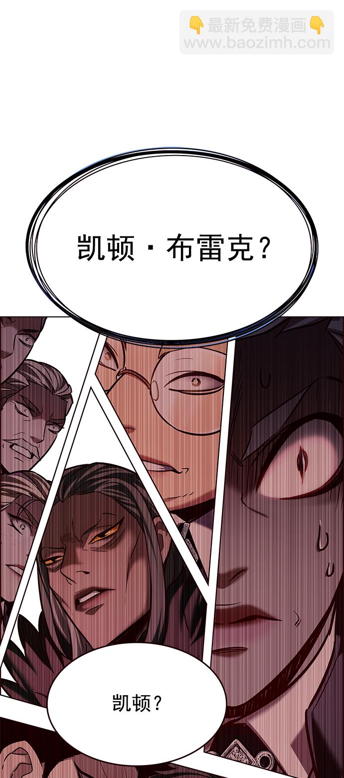 第211话4