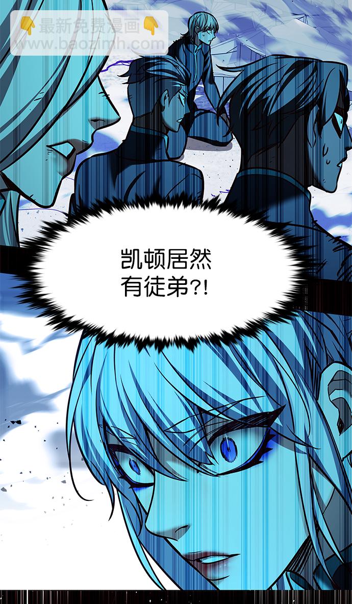 第211话41