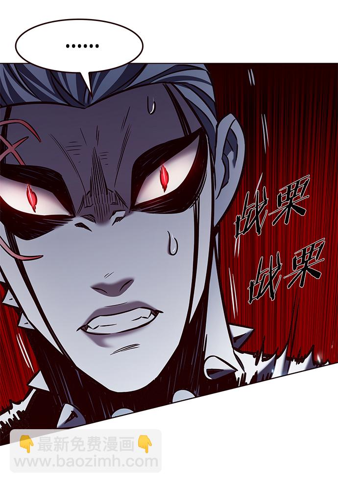 第211话55