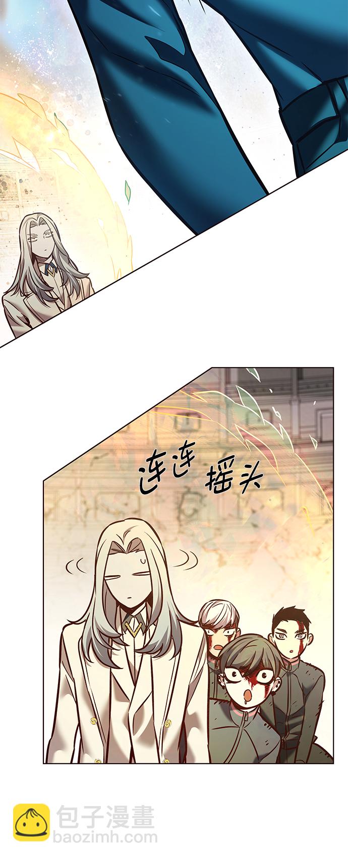 第211话57