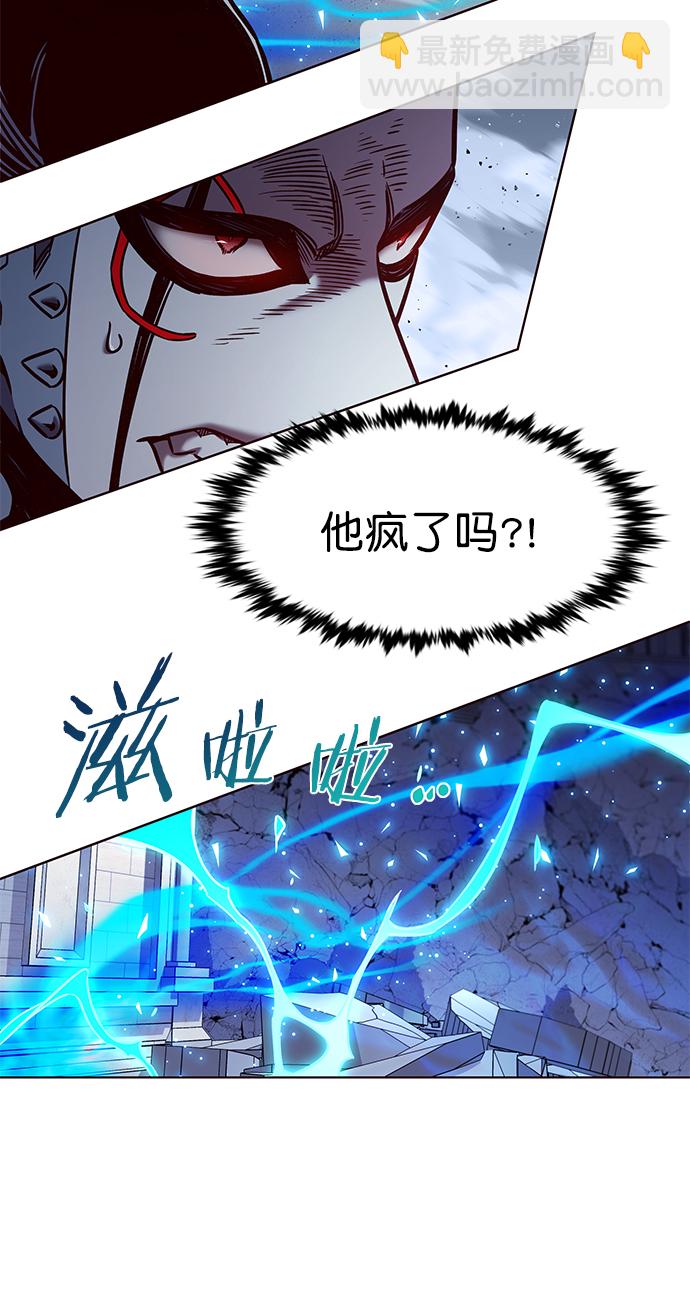 第211话59
