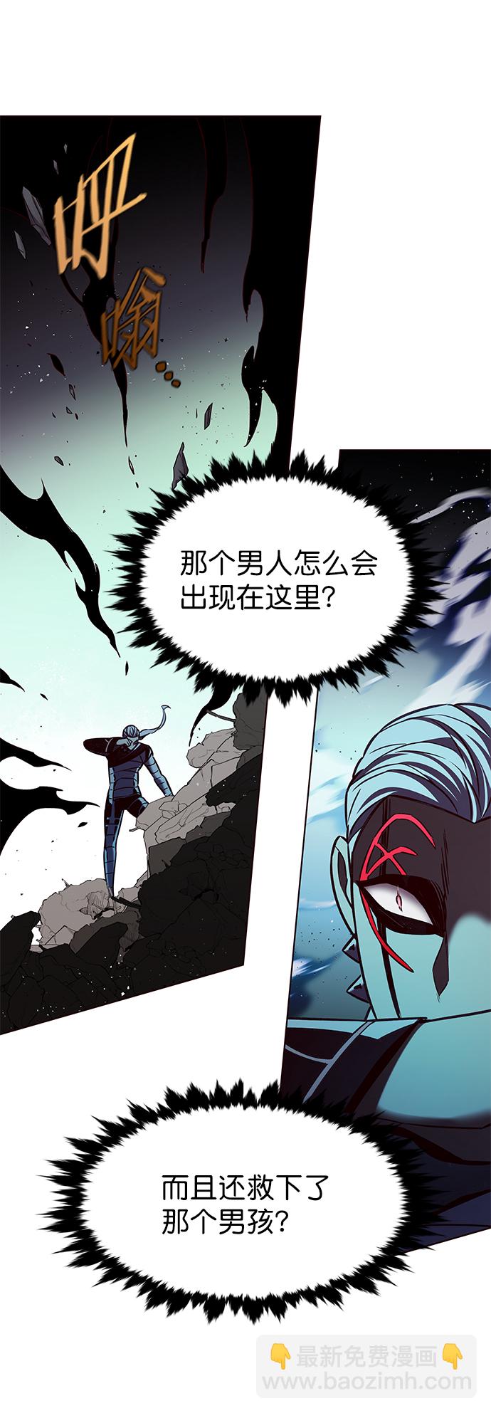 第211话6