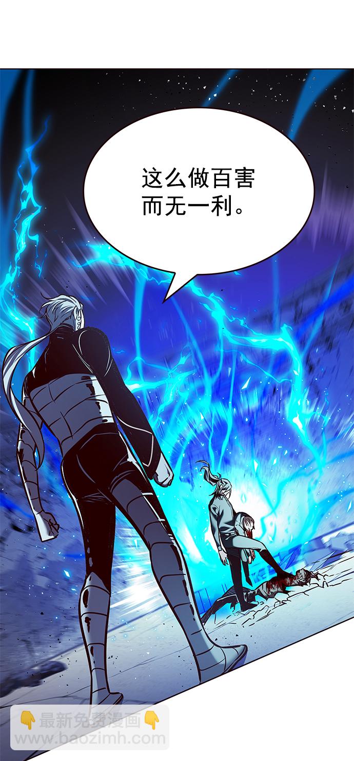 第211话60