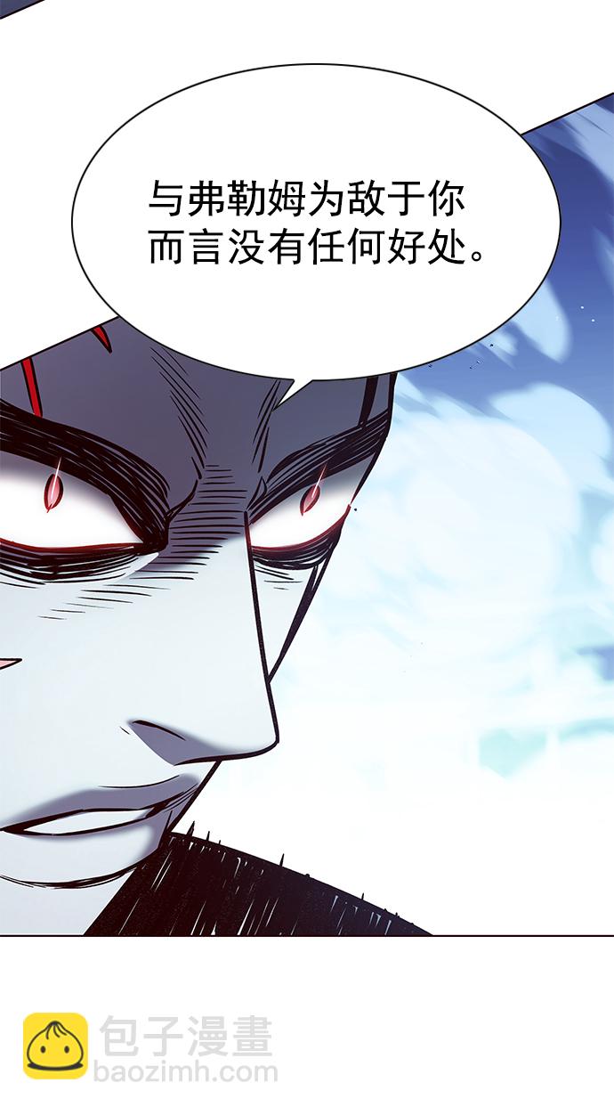 第211话61