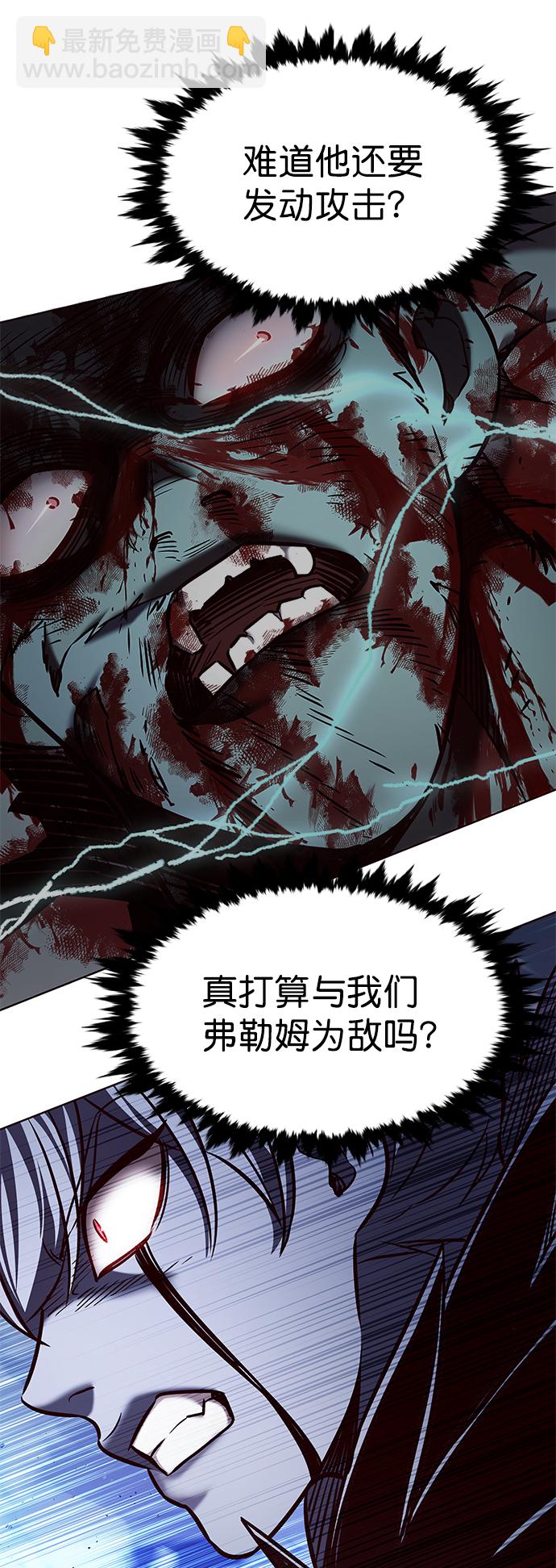 第211话63