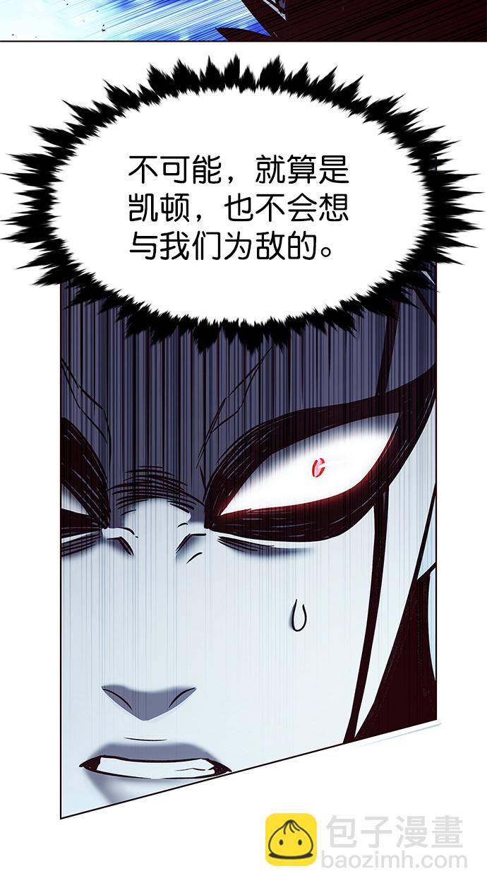 第211话64