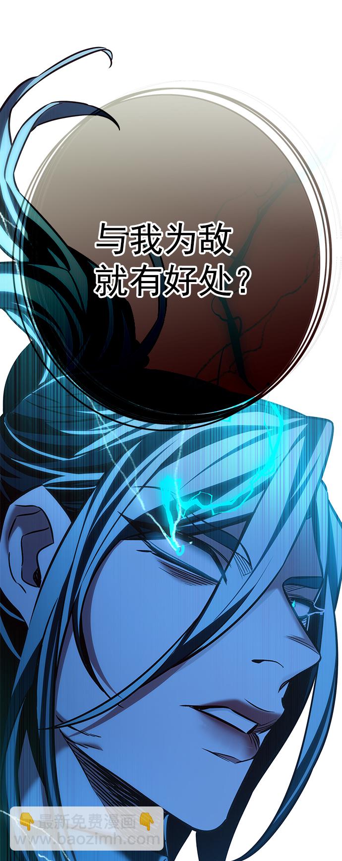 第211话65