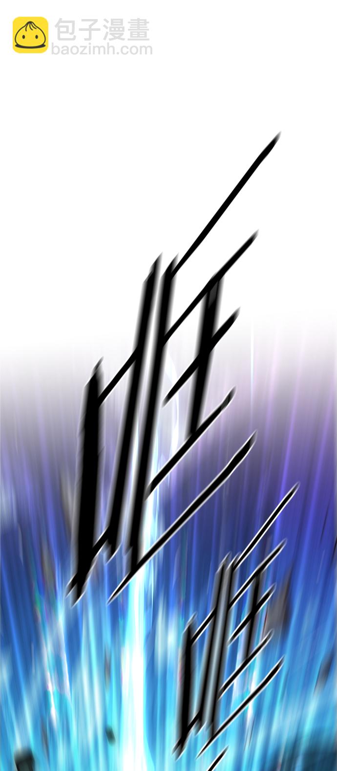 第211话69