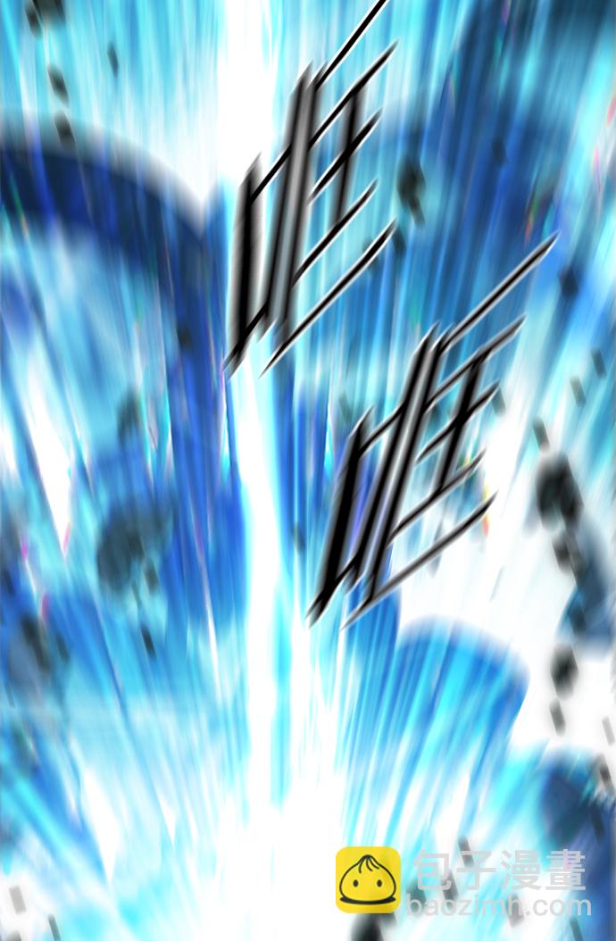 第211话70