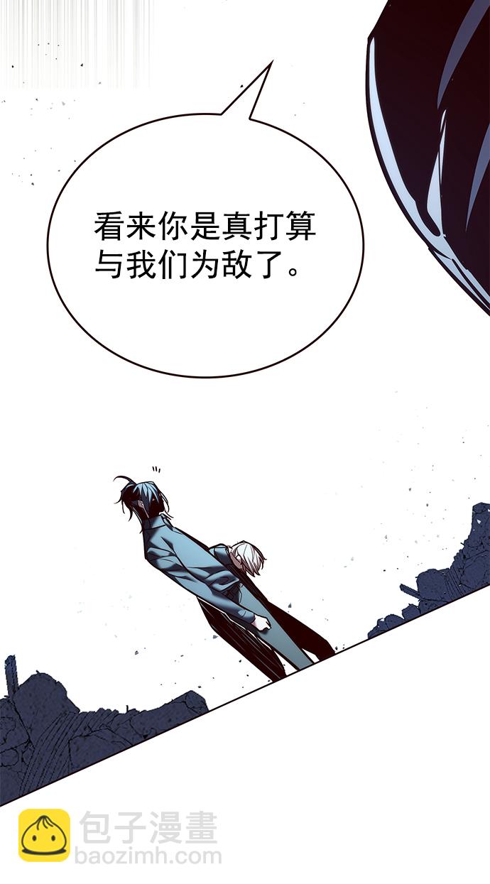 第211话77