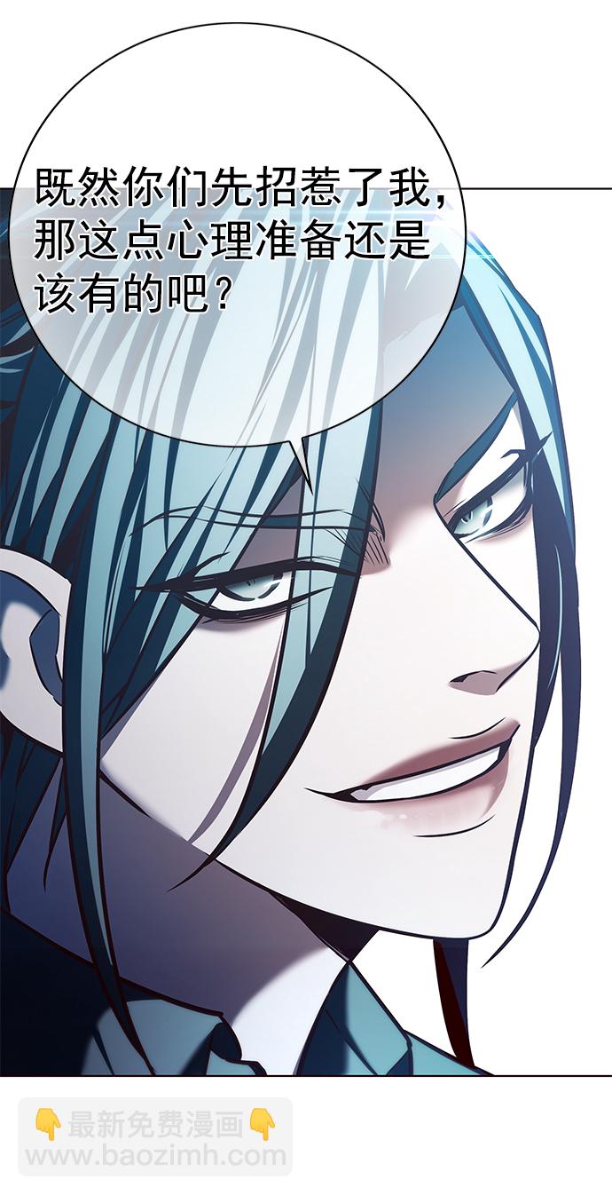 第211话79