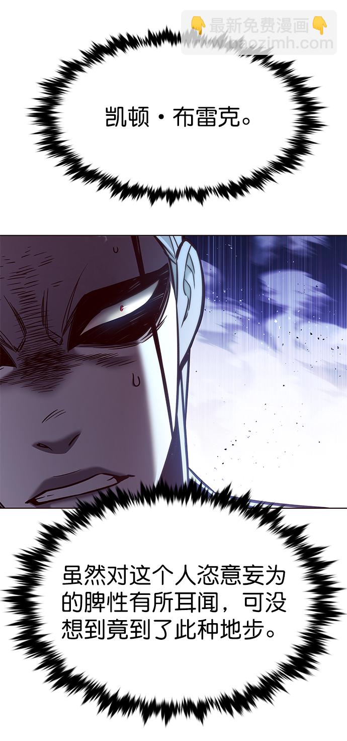 第211话80