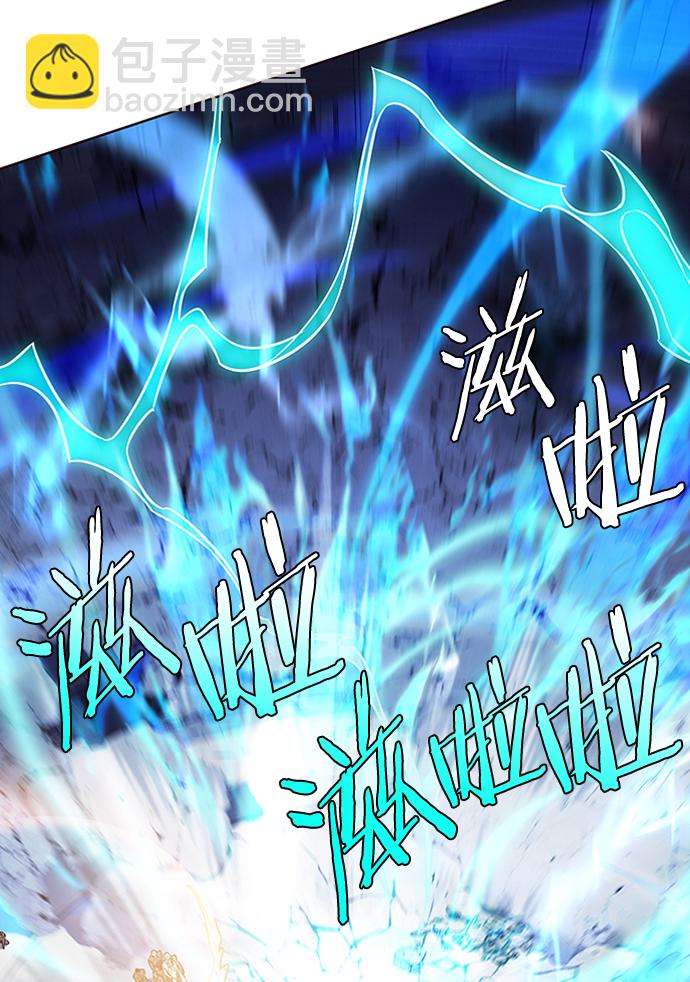 第211话82