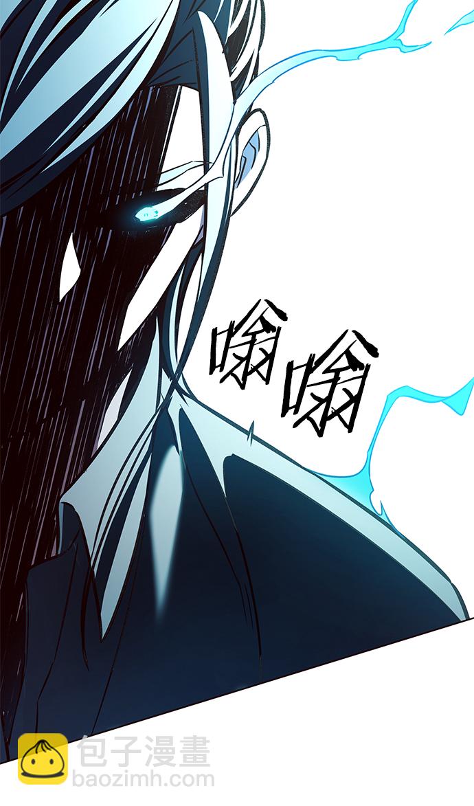 第211话9
