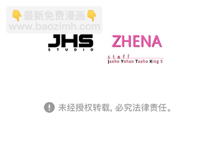 第211话96