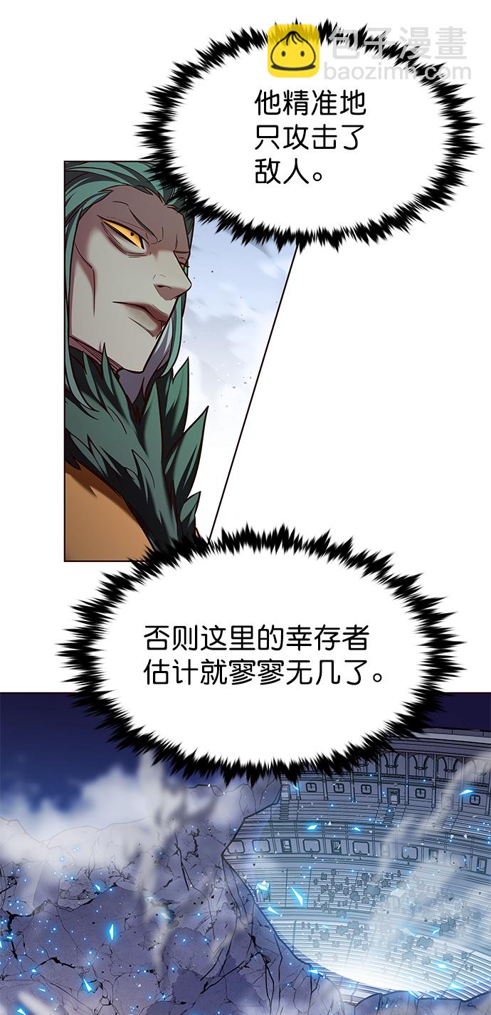 第212话13