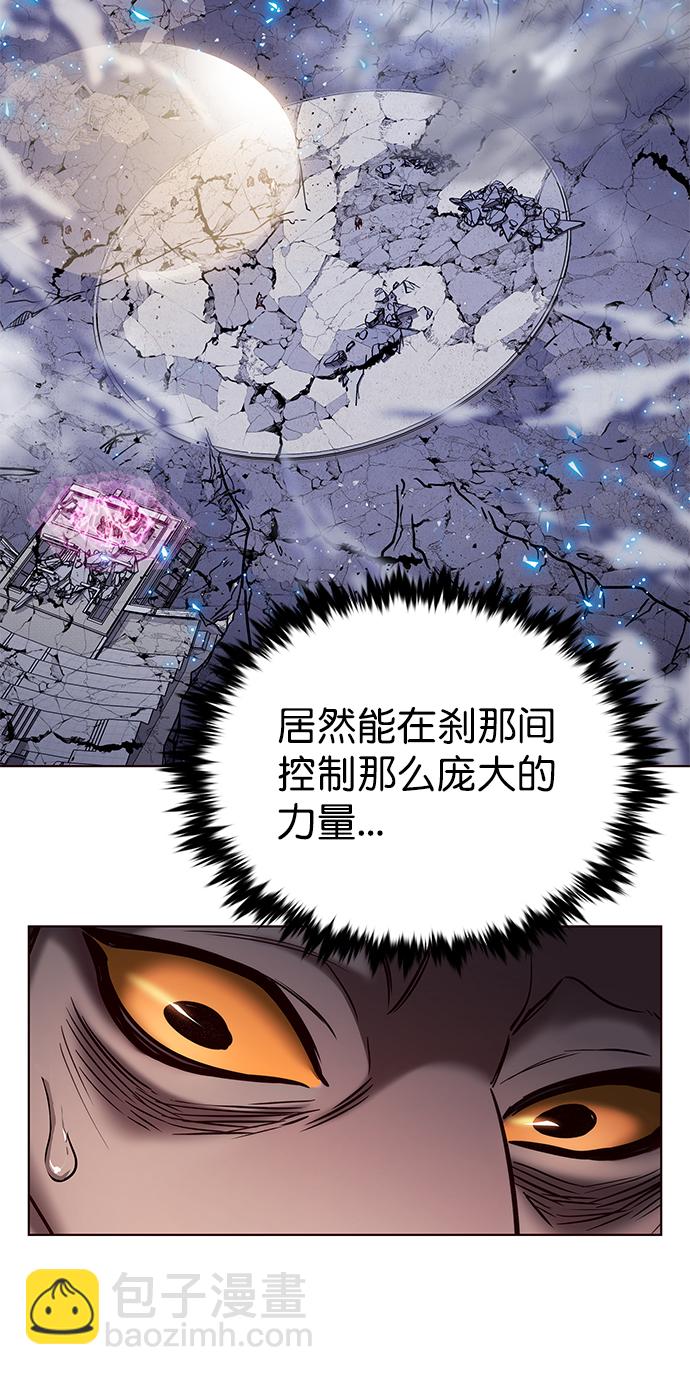 第212话14