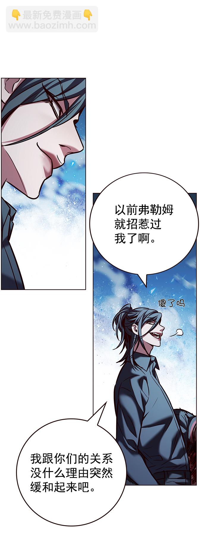 第212话18