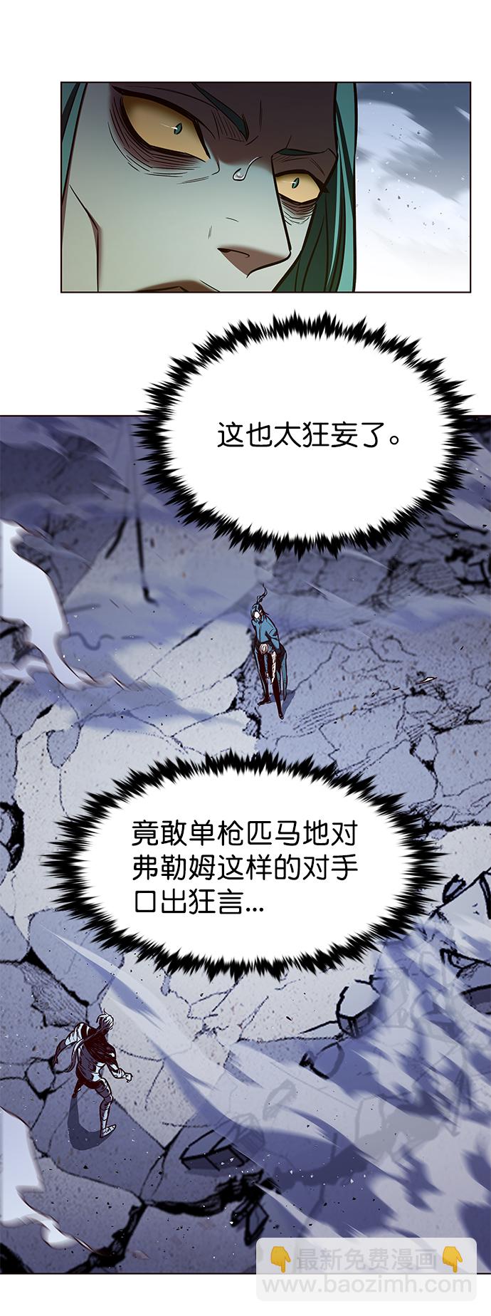 第212话25