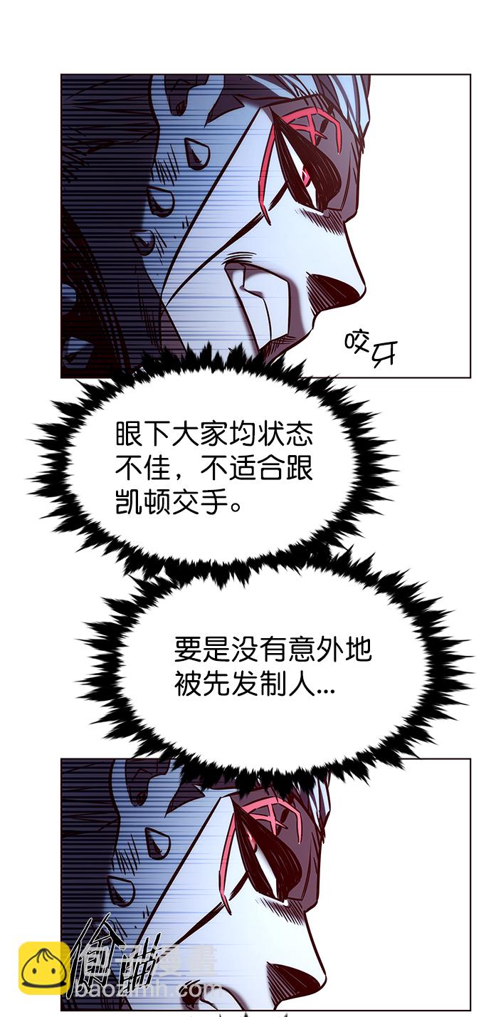 第212话26