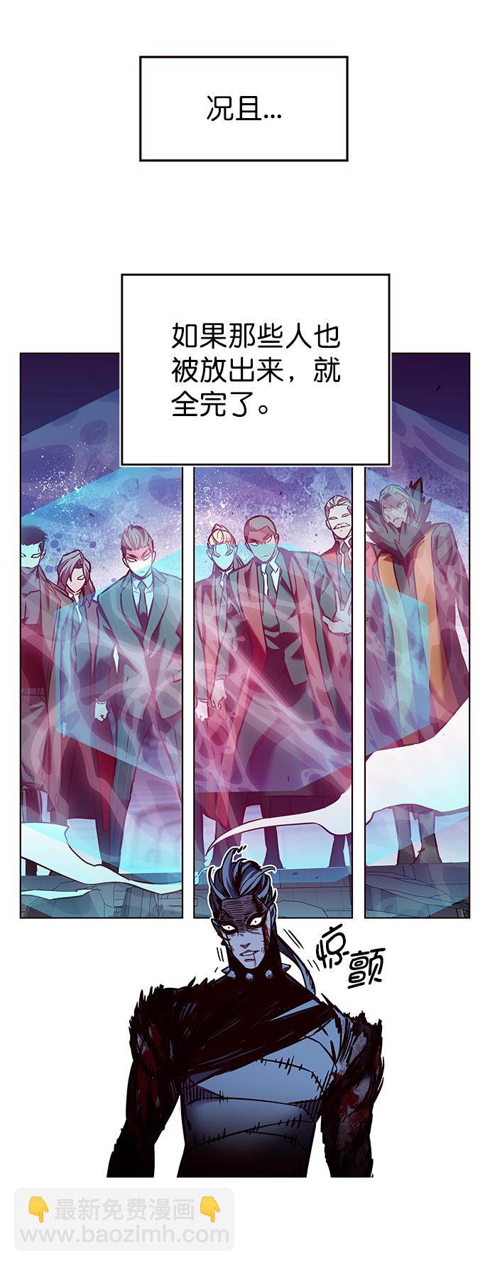第212话28
