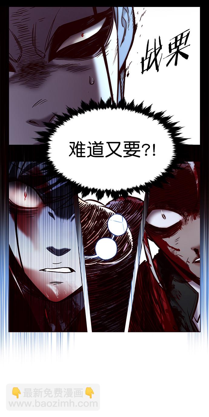 第212话31
