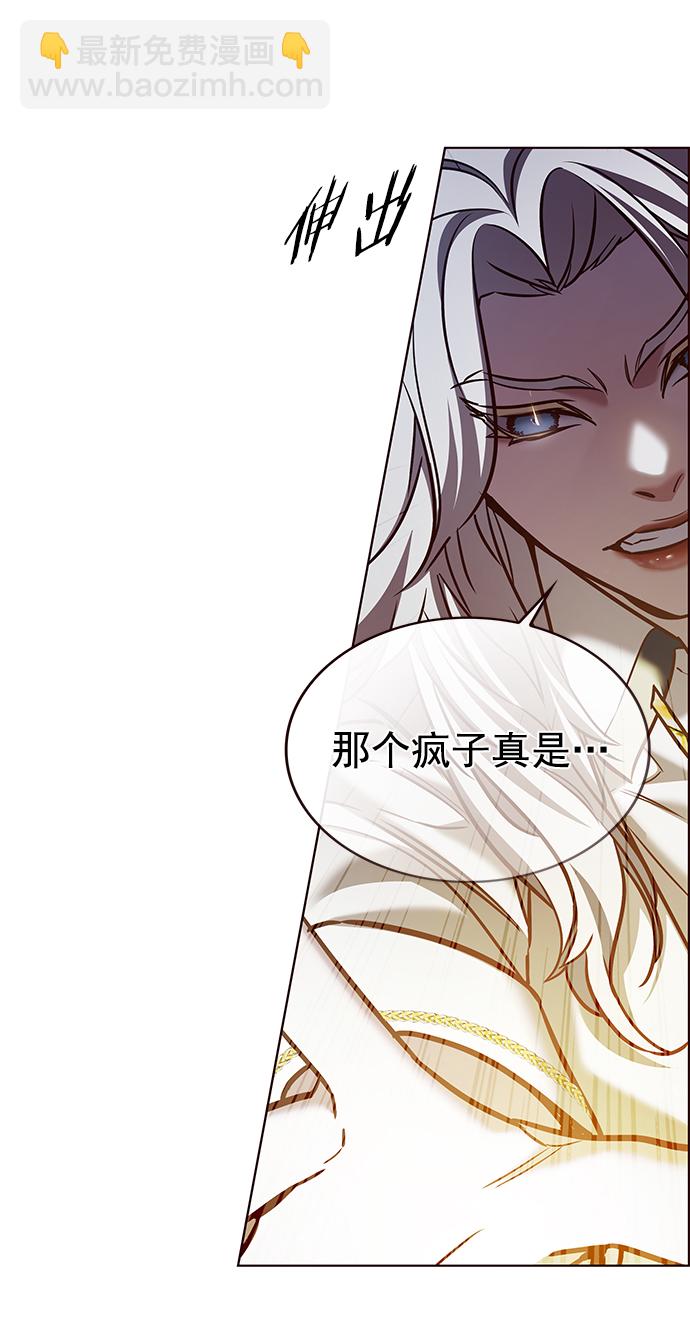 第212话33