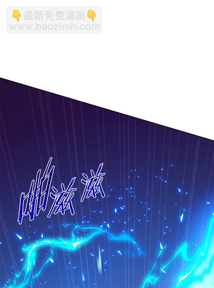 第212话41
