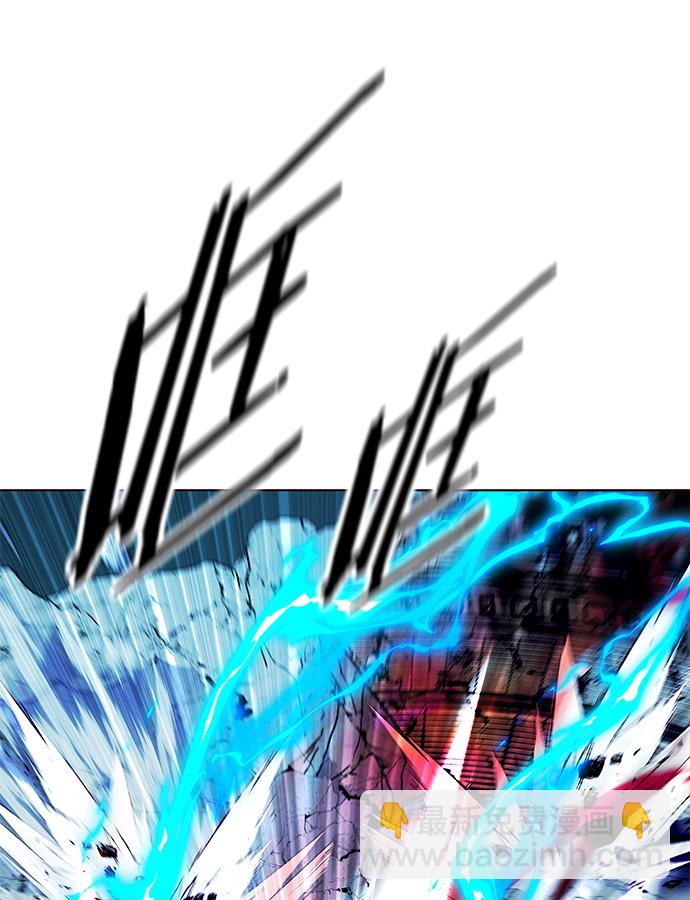 第212话43