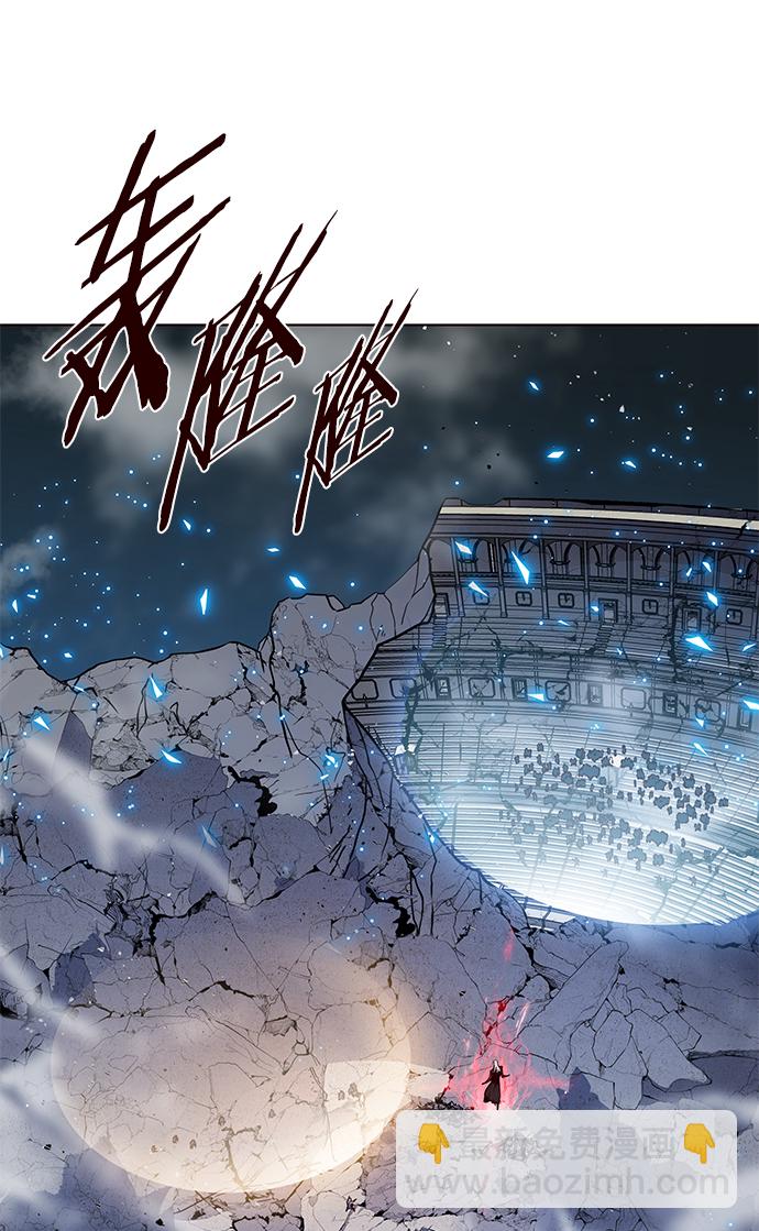 第212话45