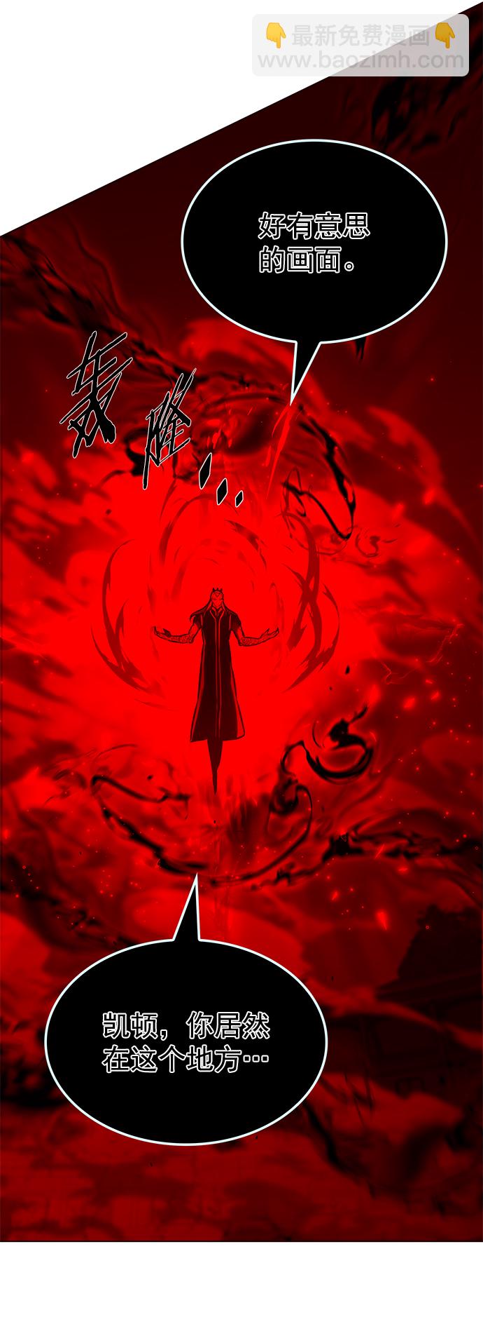 第212话52
