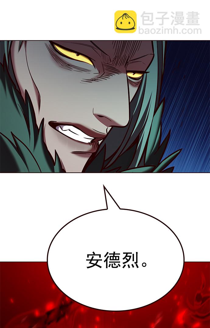 第212话53
