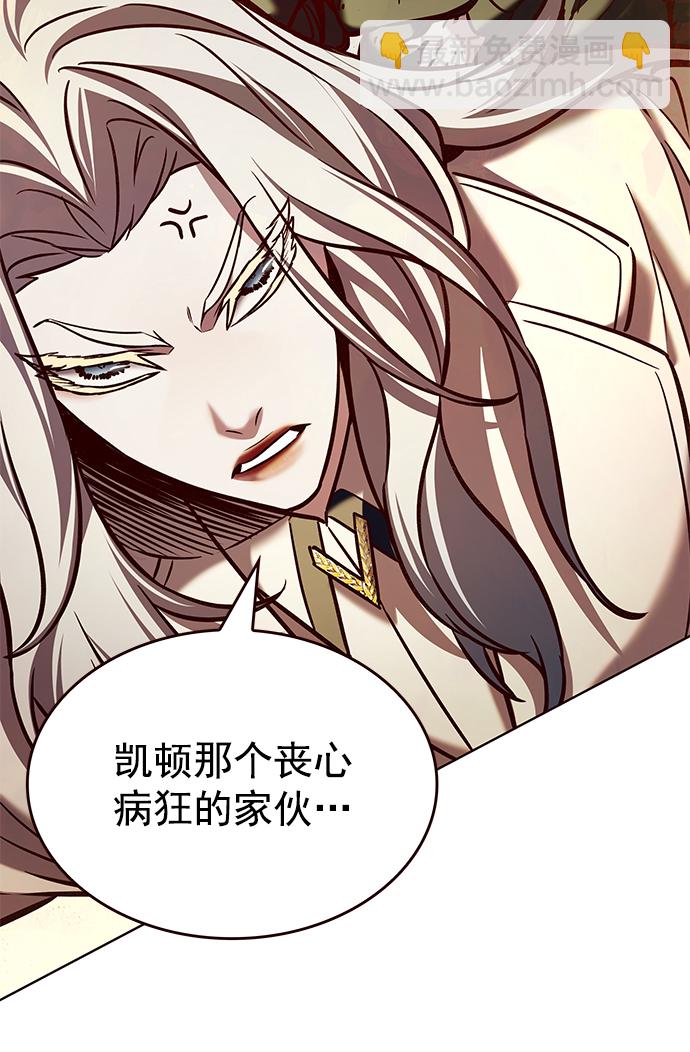 第212话6