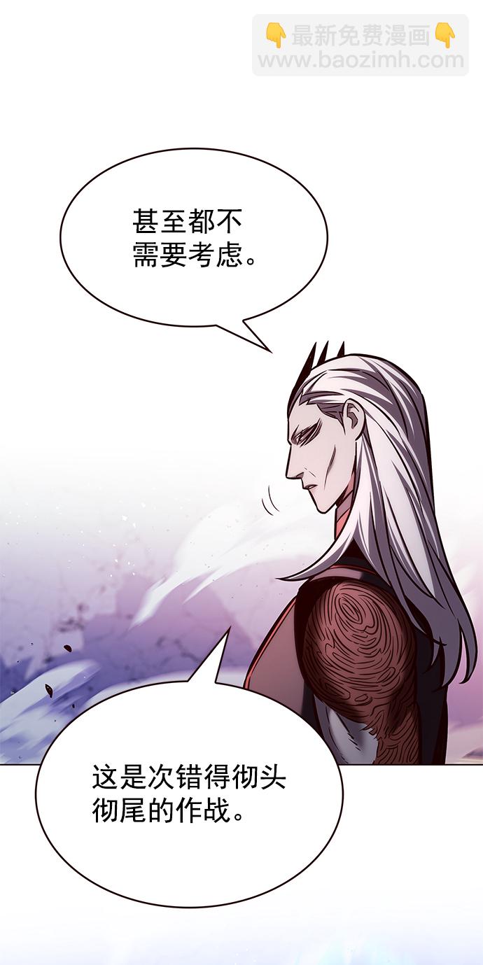 第212话62