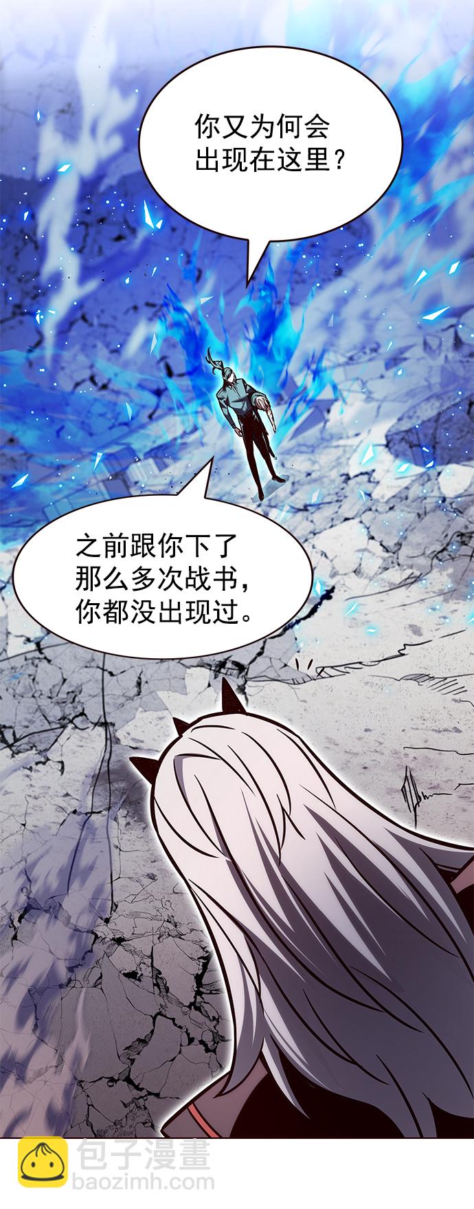 第212话63