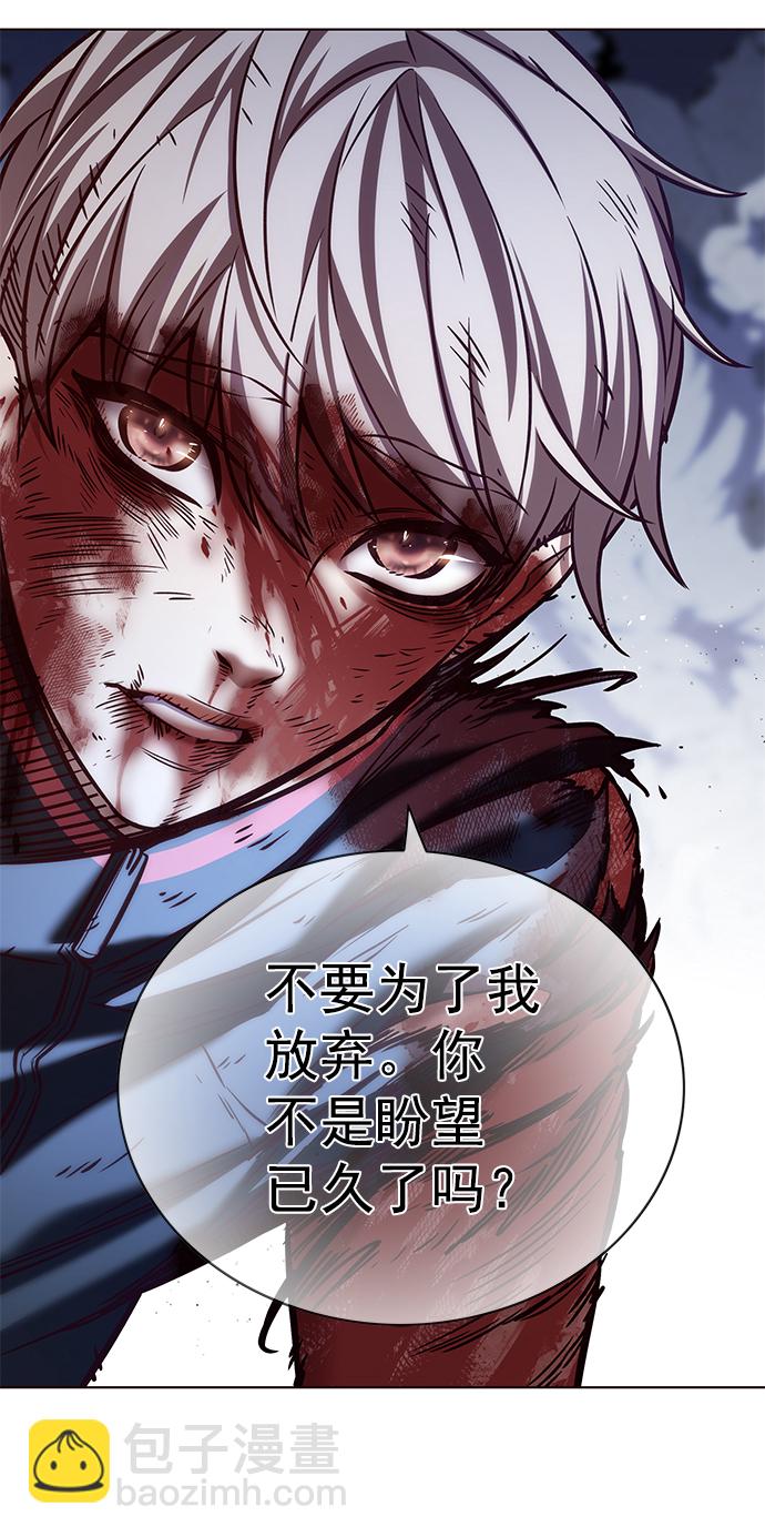 第212话76