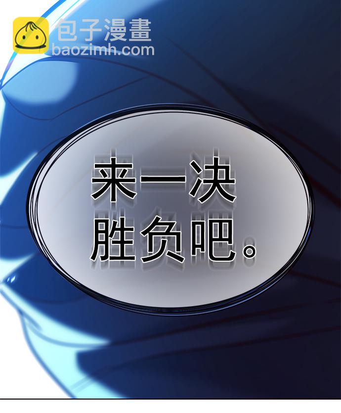 第212话89