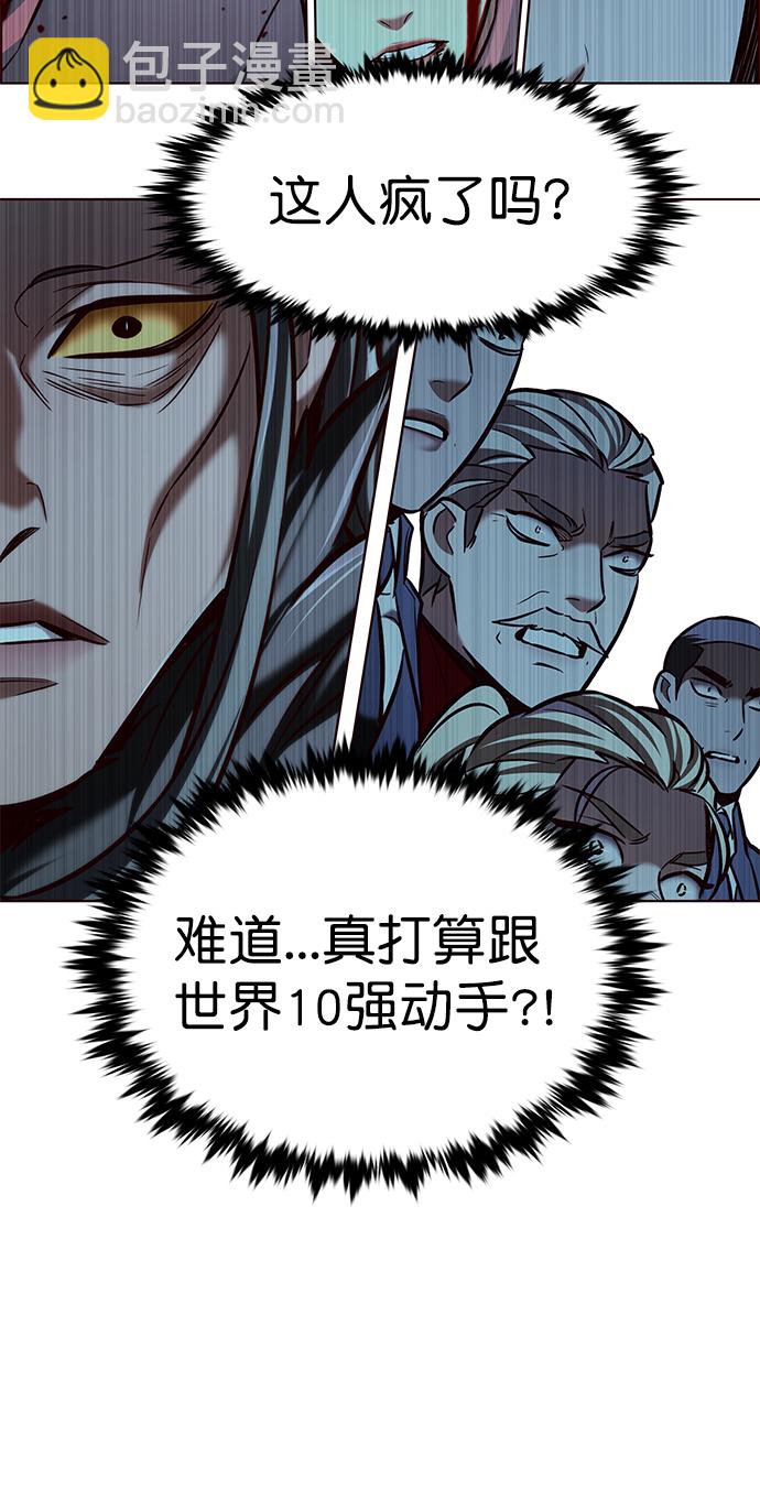 第213话1