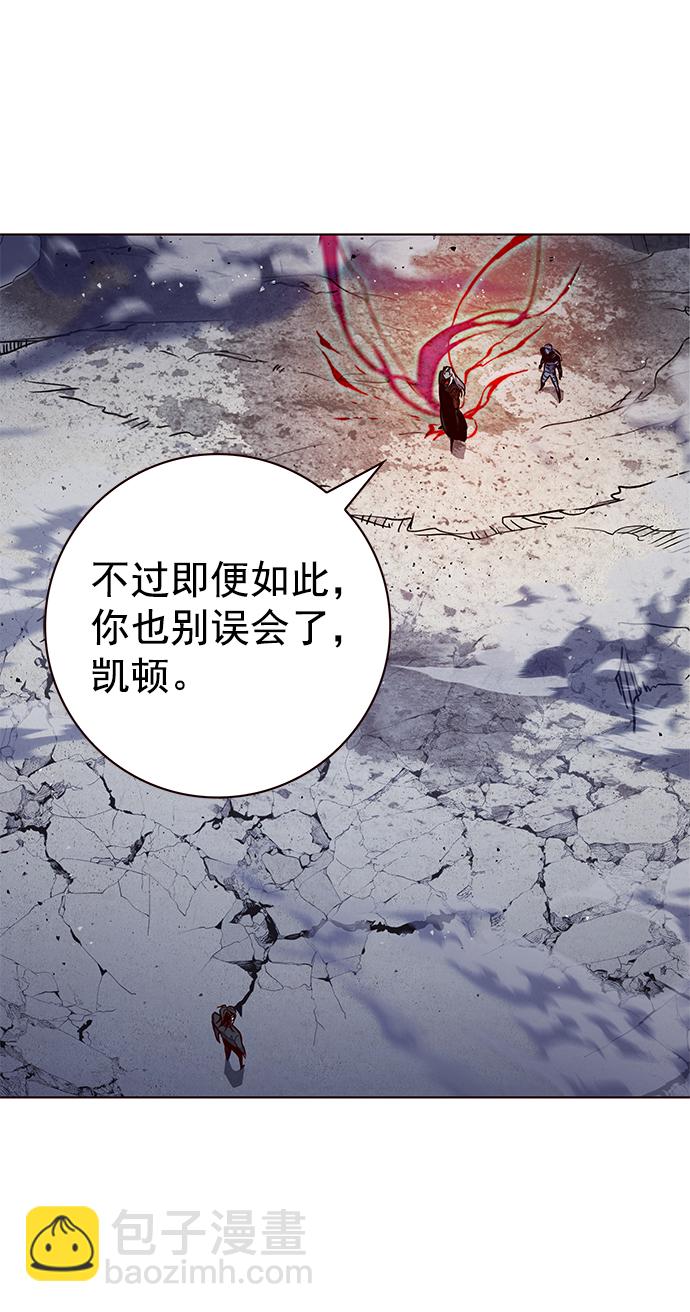 第213话10