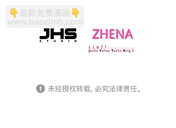 第213话101