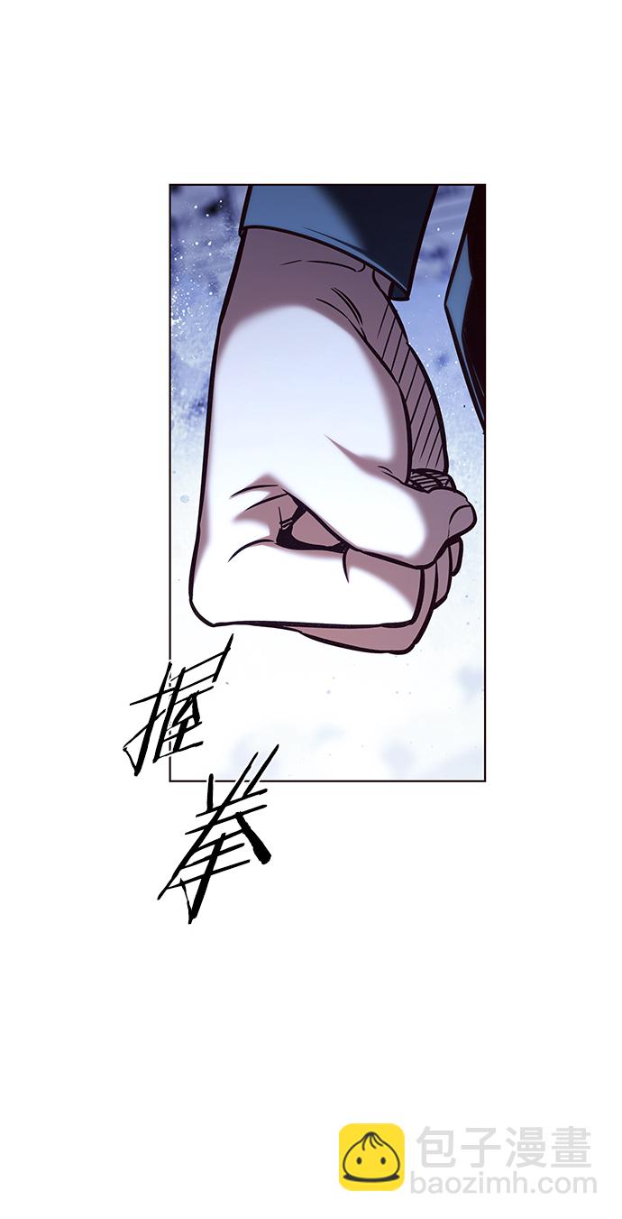 第213话14