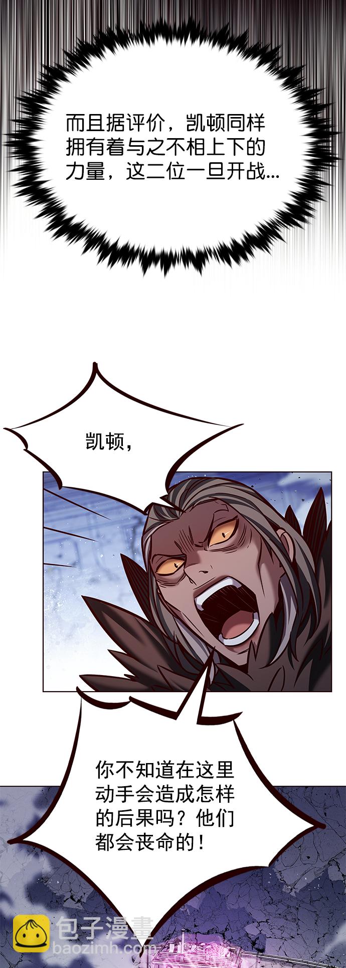 第213话19
