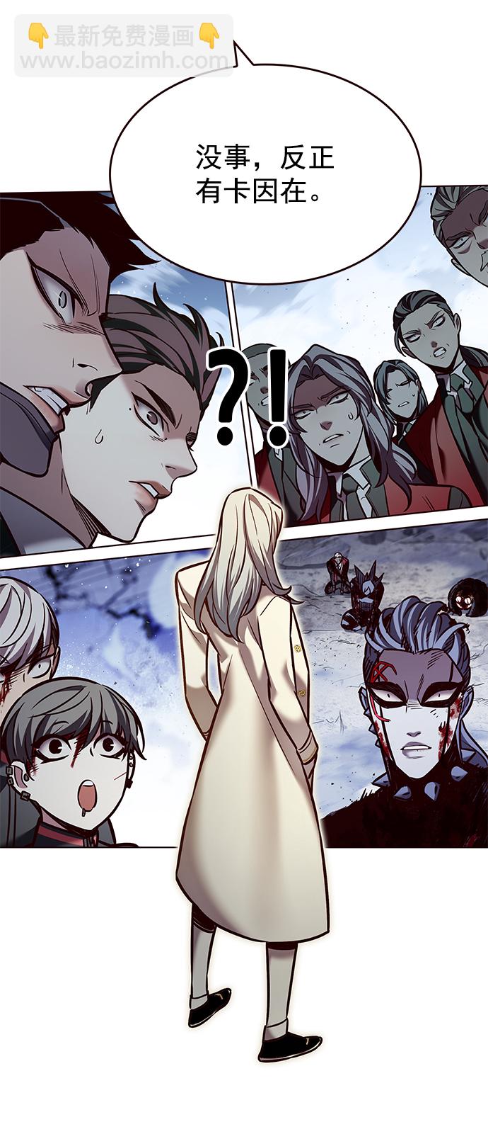 第213话22