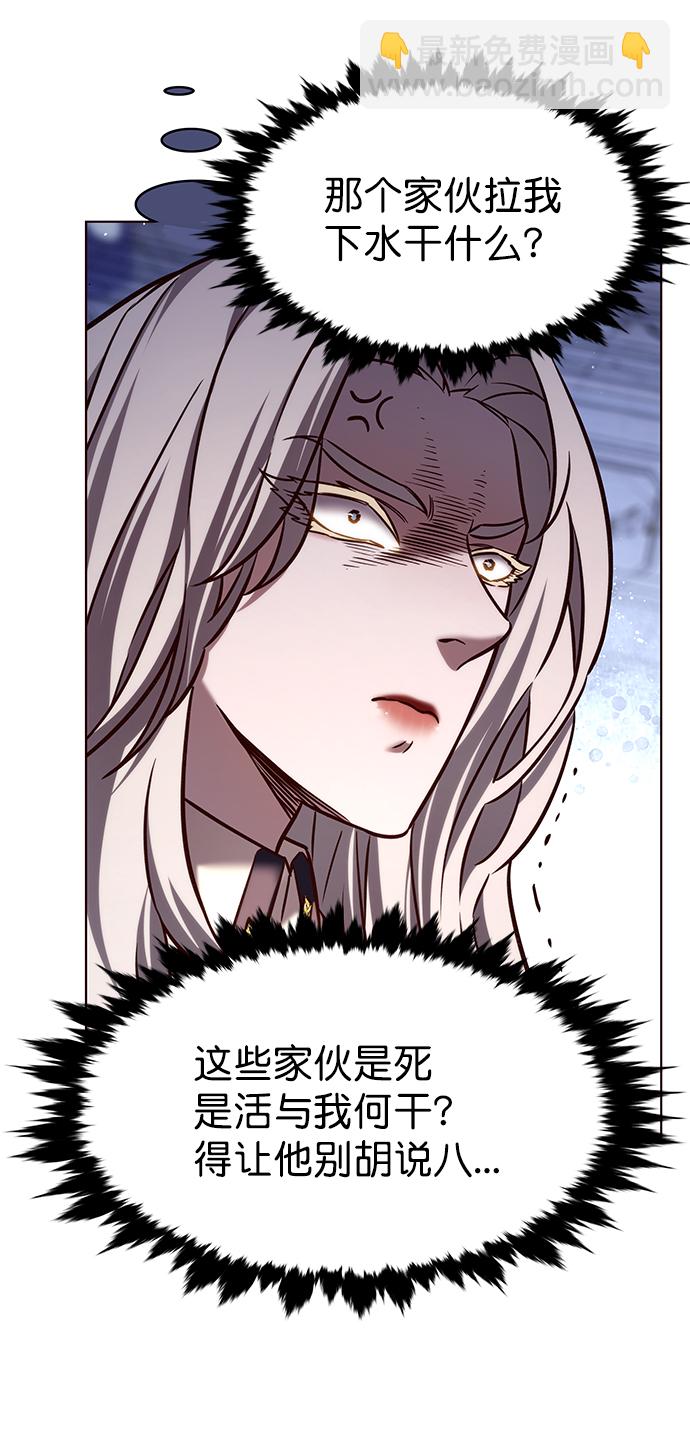 第213话25